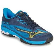 Miesten kengät Mizuno  WAVE EXCEED LIGHT 2 CC  42