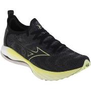 Kengät Mizuno  Wave Neo Wind  41