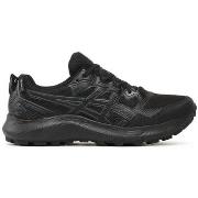 Tennarit Asics  GEL SONOMA 7 GTX  40 1/2