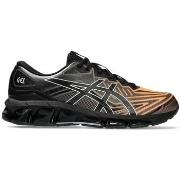 Kengät Asics  GEL QUANTUM 360 7  40 1/2