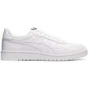 Kengät Asics  Japan S - White/White  40 1/2