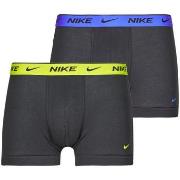 Bokserit Nike  EVERYDAY COTTON STRETCH X2  EU S