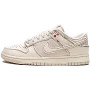 Tennarit Nike  Dunk Low Denim Light Orewood Brown  40