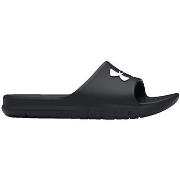 Sandaalit Under Armour  Core Pth Slides  40