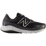 Tennarit New Balance  B5 Nitrel  39