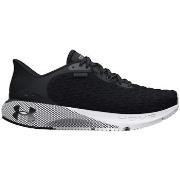 Kengät Under Armour  Hovr Machina 3 Clone  40