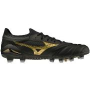 Saappaat Mizuno  Morelia Neo Iv Beta  40