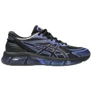 Kengät Asics  GEL QUANTUM 360 VIII  39