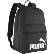 Reppu Puma  250908  Yksi Koko