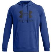 Svetari Under Armour  -  EU S