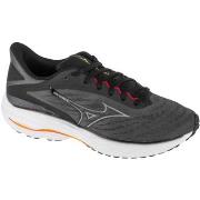 Kengät Mizuno  Wave Ultima 16  44