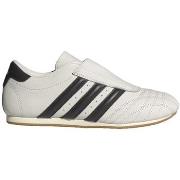 Tennarit adidas  Taekwondo W JS4525  36