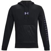 Svetari Under Armour  Summit Knit Hoodie  EU XXL