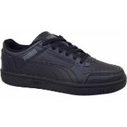 Lastenkengät Puma  Rebound Joy LO JR  36