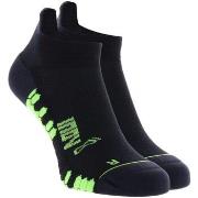 Sukat Inov 8  Trailfly Ultra  L