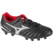 Kengät Mizuno  P1GA242501  43