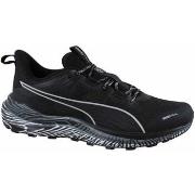 Kengät Puma  Reflect Lite  42