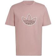 Lyhythihainen t-paita adidas  Outline Logo T  EU XL