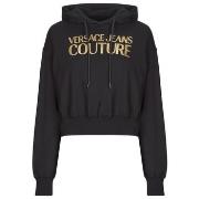 Svetari Versace Jeans Couture  79HAIT02  EU S