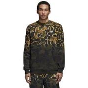 Svetari adidas  Camouflage  EU XXL