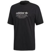 Lyhythihainen t-paita adidas  Nmd Tee  EU L