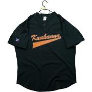 Lyhythihainen t-paita Russell Athletic  125779  EU XL