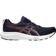 Kengät Asics  B24945  42 1/2