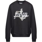 Svetari Versace  79GAIE10 CF00E  EU M