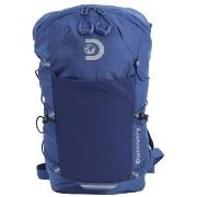 Reppu Discovery  D0111149  Yksi Koko