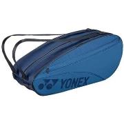 Urheilulaukku Yonex  BAG42326SKY  Yksi Koko