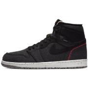 Tennarit Nike  1 Retro High Zoom Crater  43