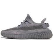 Kengät Yeezy  Adidas  Boost 350 V2 Steel Grey  41 1/3
