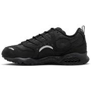 Kengät Nike  Air Terra Humara SP Black Anthracite  39