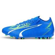 Kengät Puma  107520001ULTRAORANG  46 1/2