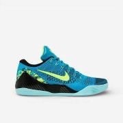 Kengät Nike  Kobe 9 Elite Low Protro Perspective  40 1/2