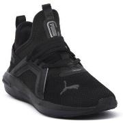 Lastenkengät Puma  40151101  32