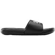 Sandaalit Under Armour  Ansa Fixed Slides  36 1/2