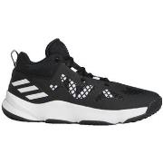 Tennarit adidas  Pro N3Xt 2021  40