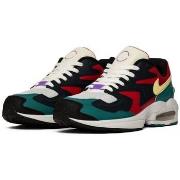 Kengät Nike  Air MAX2 Light SP  38