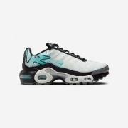 Kengät Nike  Air Max Plus Hyper Blue (GS)  39