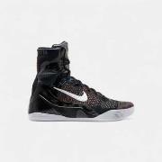 Kengät Nike  Kobe 9 Elite Protro Masterpiece (2025)  39