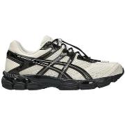 Kengät Asics  Gel-Cumulus 16 Finesse Desert Rose  39