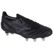 Kengät Mizuno  Morelia Neo Iii Beta Elite SI  41