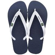 Lastenkengät Ipanema  Clas Brasil Ii Kids  37