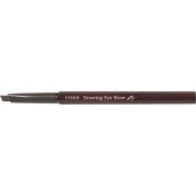 Etude Drawing Eyebrow #2 Graybrown - 0,25 g