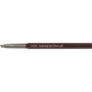 Etude Drawing Eyebrow #5 Gray - 0,25 g