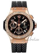 Hublot Miesten kello 301.PX.130.RX.114 Big Bang 44mm Musta/Kumi Ø44