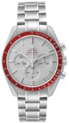 Omega Speedmaster Moonwatch Professional 42mm Miesten kello