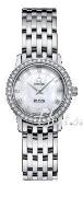 Omega Naisten kello 4575.71.00 De Ville Prestige Quartz Small