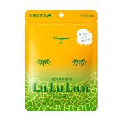 LuLuLun Premium Sheet Mask Hokkaido Melon 7 kpl